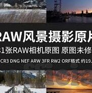 91麻豆精品国产91久久久更新时间-国产91麻豆——精品之选，更新尽在久久久