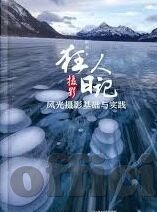 成人va在线视频-成人VA在线视频，理解与界限